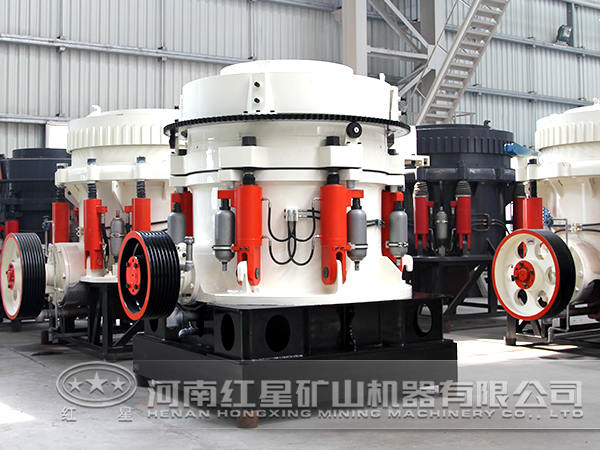 葉臘石圓錐破碎機(jī)