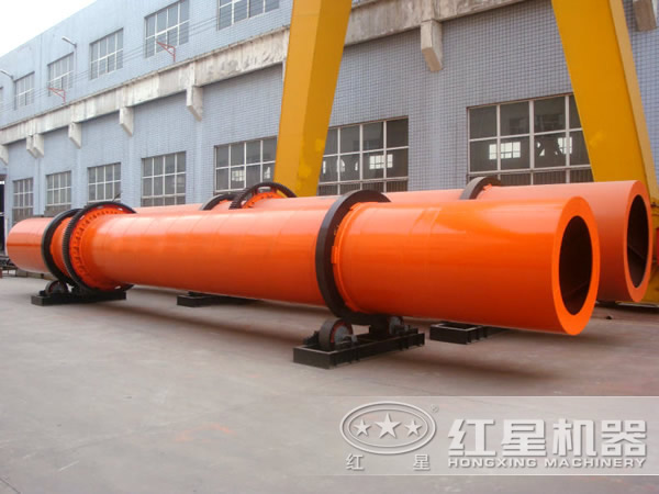 紅星煤泥烘干機(jī)