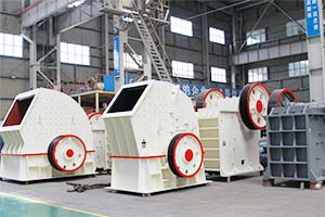 什么樣的石頭可以制成沙子？制成沙子的成本有多大