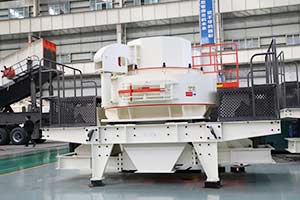 時(shí)產(chǎn)200噸的石頭打沙機(jī)有哪些？買(mǎi)一臺(tái)制砂設(shè)備需要多少錢(qián)