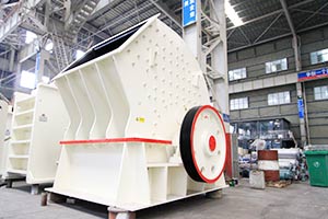 小型錘式破碎石子機哪家好？價格是多少