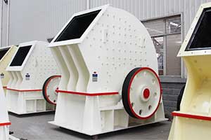 錘式破碎機(jī)可以制砂嗎？一臺(tái)多少錢？