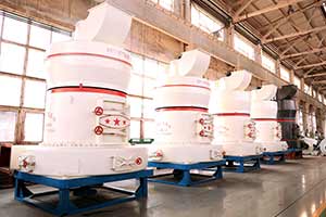 雷蒙磨粉機(jī)一小時磨多少噸？一臺設(shè)備多少錢？