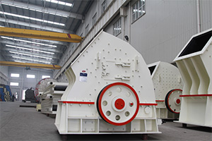 破碎混凝土有什么先進機器？