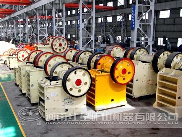 紅星鉀長石顎式破碎機(jī)廠家