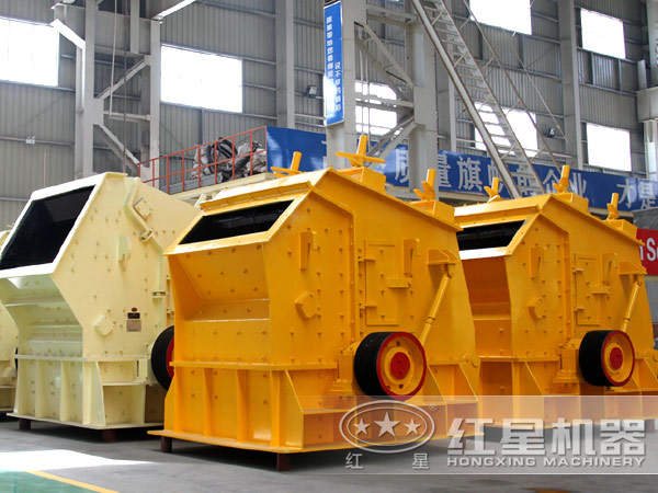 石英石反擊式破碎機(jī)