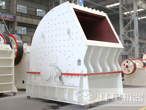 重錘式破碎機(jī)設(shè)備