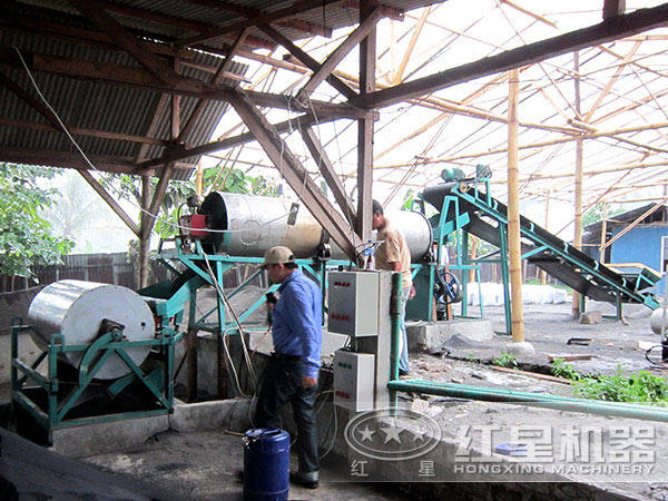 選礦生產(chǎn)現(xiàn)場(chǎng)