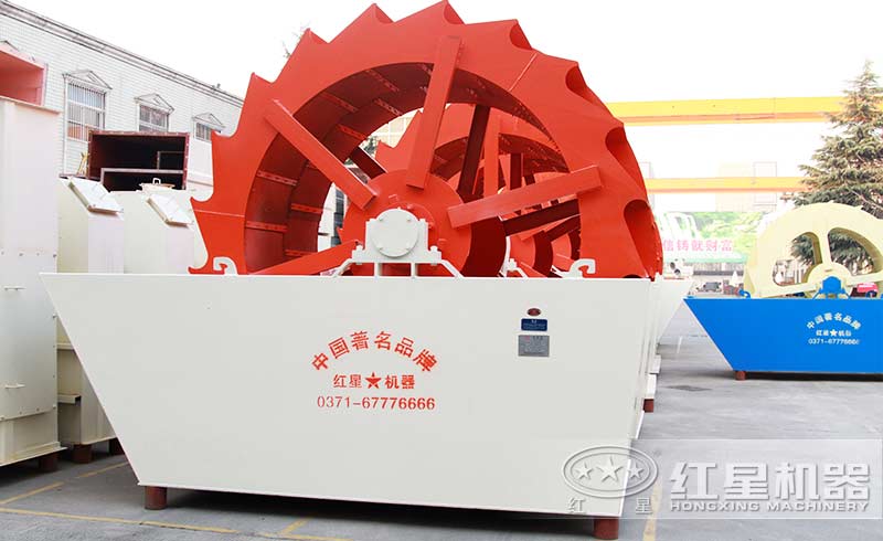洗砂機(jī)清洗砂石骨料