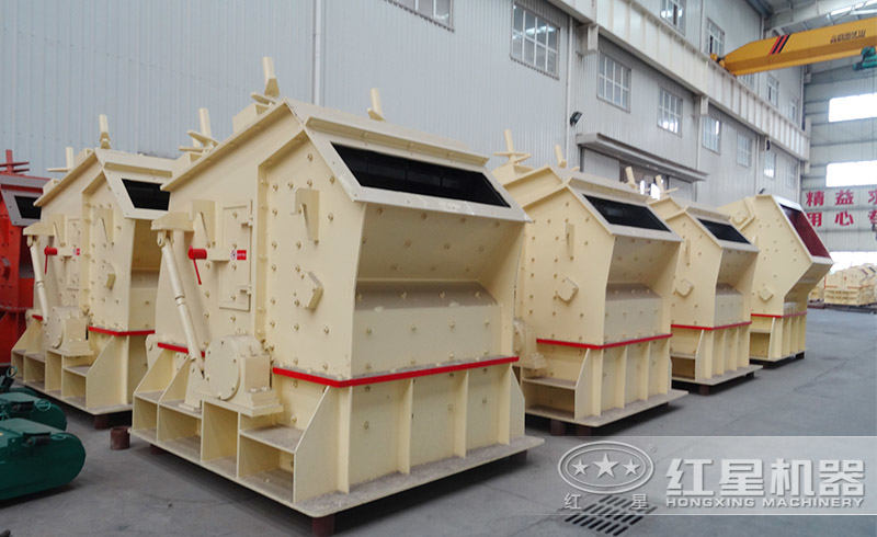 小型反擊式碎石機(jī)結(jié)構(gòu)設(shè)計(jì)合理
