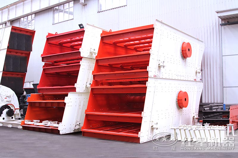 2YK3072振動(dòng)篩