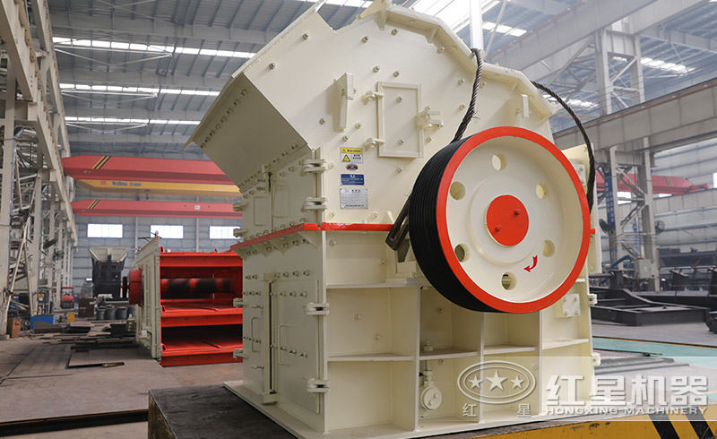 紅星高產(chǎn)細碎機設備