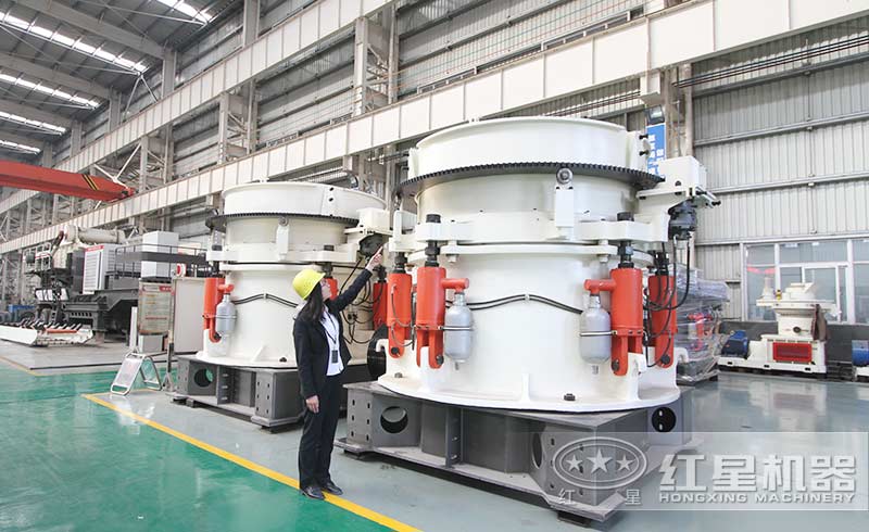 紅星圓錐破生產(chǎn)車(chē)間