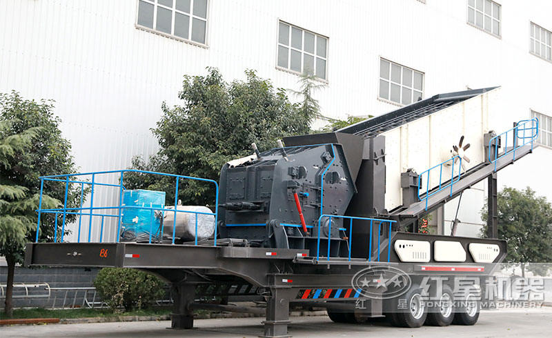 反擊式移動(dòng)石子破碎機(jī)