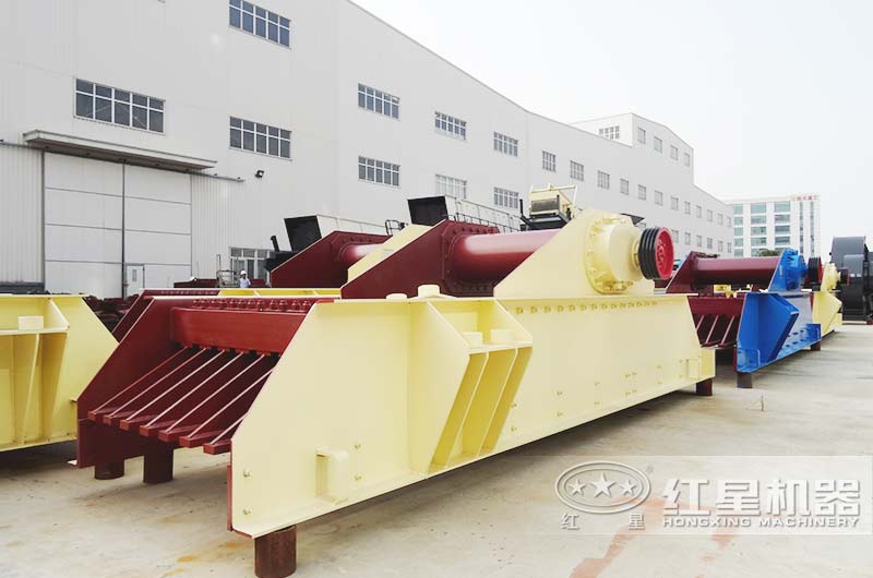 振動給礦機(jī)