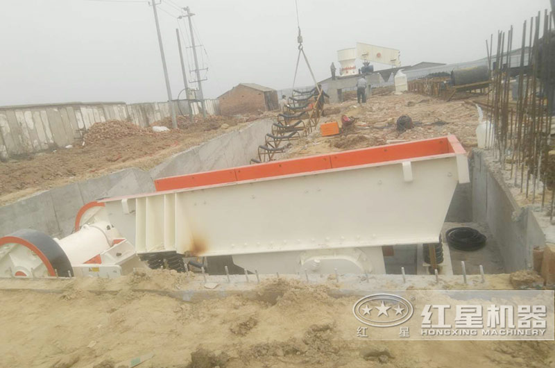 振動給礦機(jī)應(yīng)用現(xiàn)場