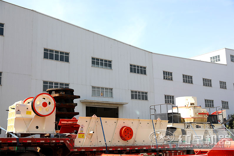紅星砂石加工設備發(fā)往用戶