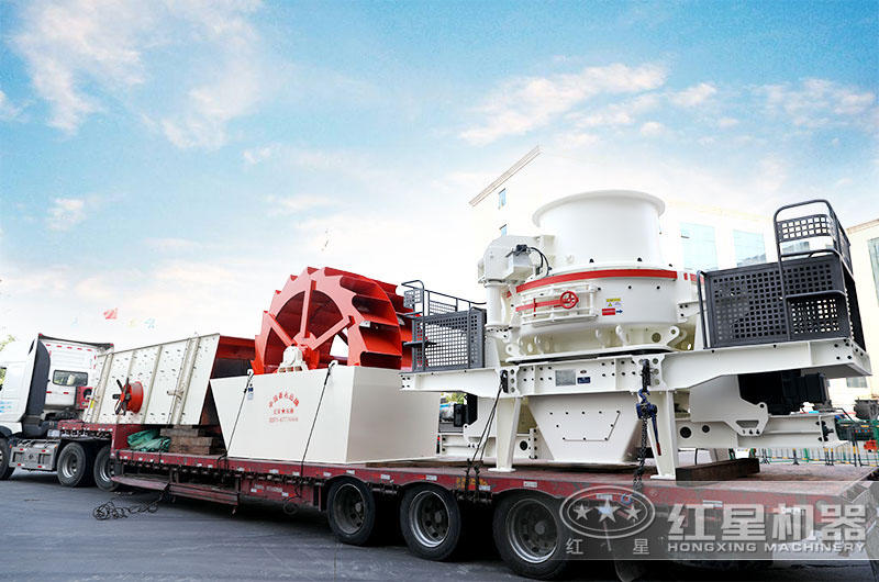 輪斗式洗砂機裝車發(fā)貨現(xiàn)場