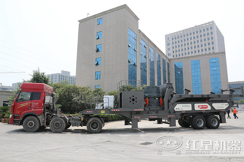 車載移動(dòng)破搭配圓錐破碎機(jī)裝車發(fā)貨現(xiàn)場