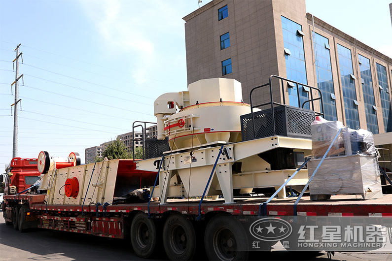 紅星制砂機發(fā)往用戶