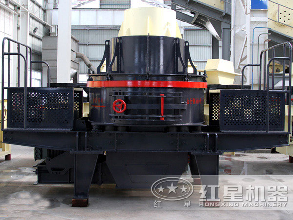 紅星制砂機，處理石料實力擔(dān)當(dāng)