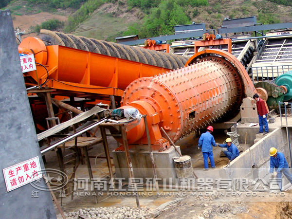 黃銻礦選礦生產(chǎn)線(xiàn)