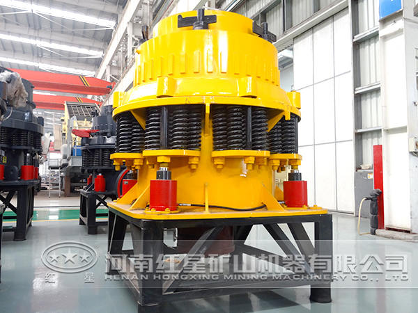 葉臘石圓錐破碎機(jī)