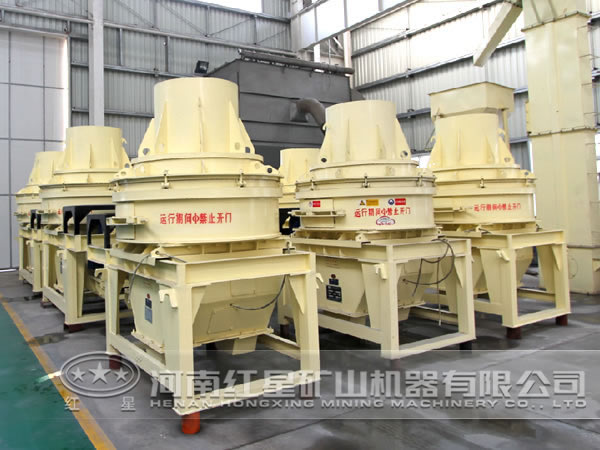 立式?jīng)_擊破碎機(jī)