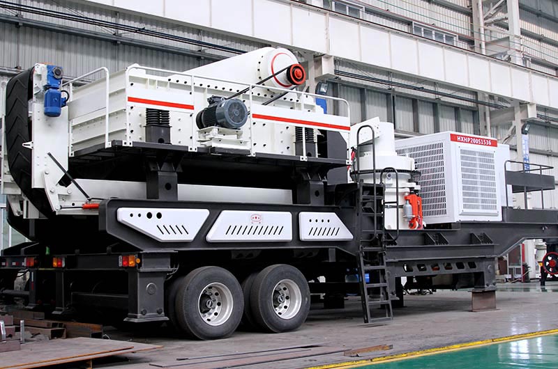 移動式破碎機(jī)